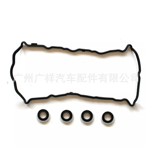 ปะเก็นฝาครอบวาล์ว Tf Vs50777r สำหรับระบบเครื่องยนต์นิสสัน อัลติมา 07 12 - Product Image 4