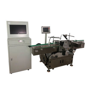 Sistema de Visión para Posicionamiento Rotatorio de Botellas Redondas, Máquina Automática de Marcado e Inspección - Product Image 2