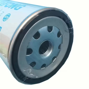 Bộ Lọc Dầu P554005 1R-0716 2p-4005 1R-1808 KS196-4 Chéo Tham Khảo OEM Thay Thế - Product Image 3