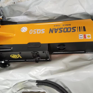 Martillo hidráulico SQ50 de nueva condición para construcción y minería con componentes centrales-Martillo de cincel de motor - Product Image 1