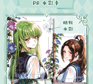 Genki Parade Vol. 3 Tarjetas Coleccionables de las Diosas de <span class=keywords><strong>Sakura</strong></span> de Primavera, Personajes Populares de <span class=keywords><strong>Anime</strong></span>, Juego de Mesa, Regalos para Aficionados - Product Image 3
