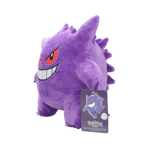 Peluche <span class=keywords><strong>Gengar</strong></span> authentique de 25 cm avec rembourrage en coton PP, poupée de dessin animé - Product Image 3
