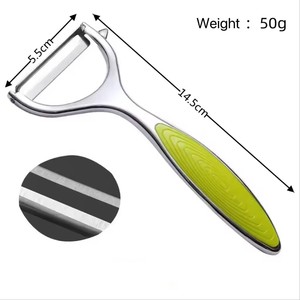 Éplucheur à légumes en acier inoxydable, éplucheur à pommes de terre et fruits avec poignée antidérapante, gadget de cuisine domestique - Product Image 2