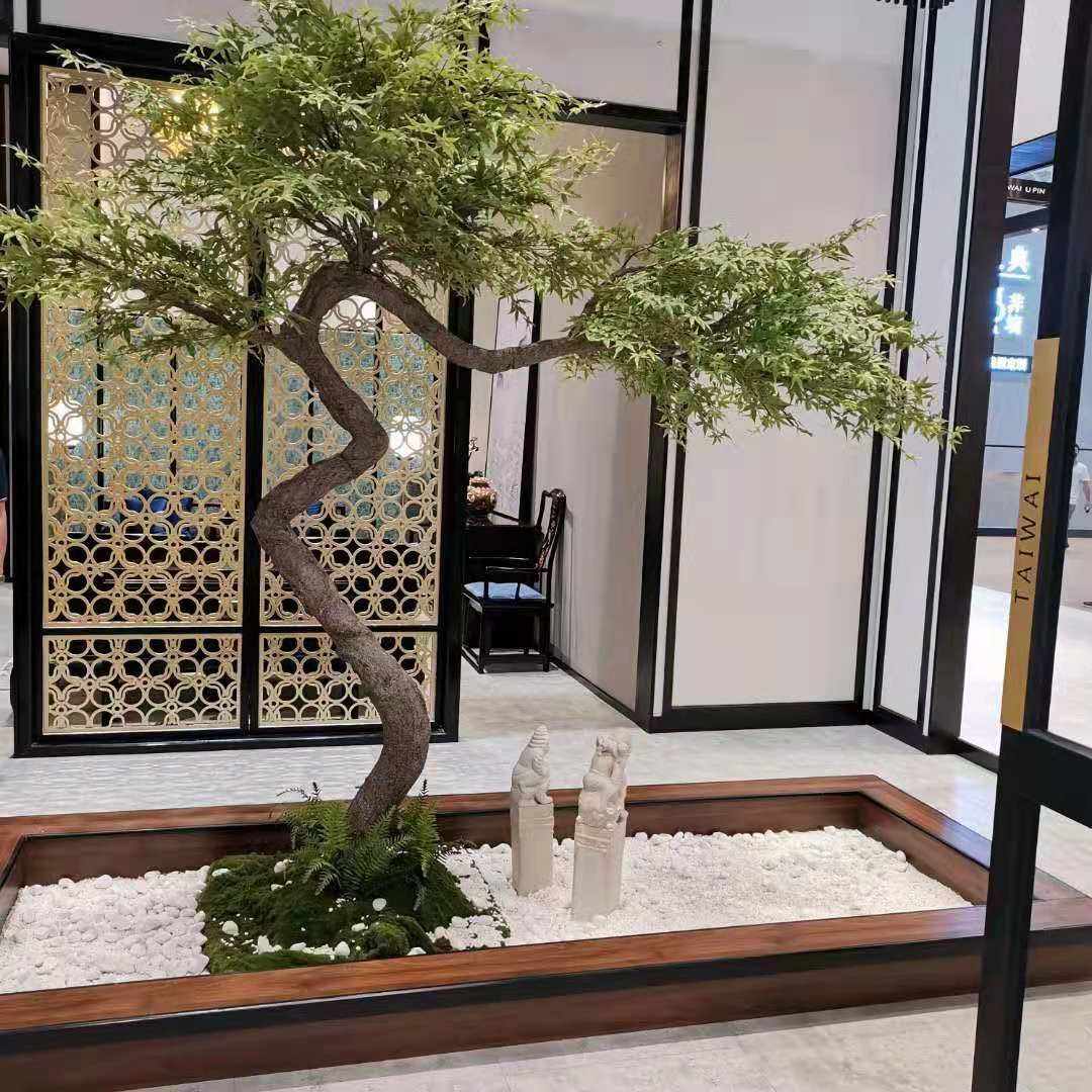 250cm height