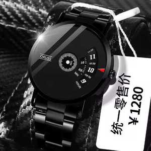 Reloj <span class=keywords><strong>Oruss</strong></span> 862 de Lujo a Prueba de Agua para Hombre, Reloj de Acero para Estudiantes, Versión Coreana, Moda Casual, Tendencia, Reloj de Cuarzo para Hombre - Product Image 5