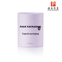 Tube en papier de qualité alimentaire personnalisé de luxe pour l'emballage de pilules et de capsules, boîte en tube de papier pour l'emballage de produits, emballages pour soins de santé