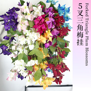 Fleurs de Prunier Triangulaires Fourchues 5 Branches, Fleurs Artificielles en Soie pour Décoration Murale Mariage Maison, Bougainvillier Artificiel 72cm - Product Image 1