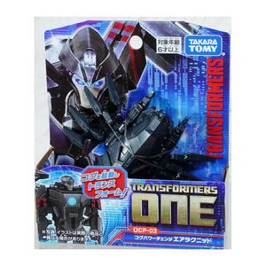 <span class=keywords><strong>TAKARA</strong></span> TOMY Transformers NE OCP-03 Airracnid Spin Changer Figura de Acción Robot 2 en 1 Juguete Coleccionable Regalo para Niños - Product Image 1