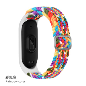 สายรัดข้อมือผ้าไนลอนยืดหยุ่นสีส้มสำหรับ Xiaomi <span class=keywords><strong>MI</strong></span> <span class=keywords><strong>Band</strong></span> <span class=keywords><strong>7</strong></span> 6 5 สายรัดแบบสปอร์ตระบายอากาศได้ดี สายรัดนาฬิกาอัจฉริยะแบบเปลี่ยนได้ - Product Image 6