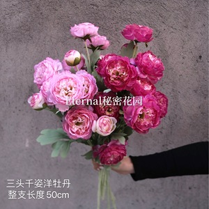 ช่อดอกโบตั๋นประดิษฐ์สีแดงกุหลาบ ซีเคร็ทการ์เดน ดอกไม้ผ้าไหมตกแต่งบ้าน อุปกรณ์ประกอบฉากงานแต่งงาน - Product Image 3