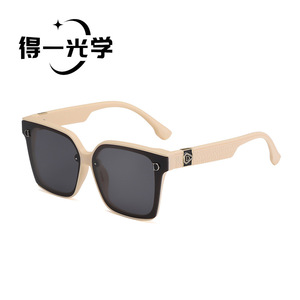 Square Frame <b>Sunglasses</b> For Women Black PC UV400 Light Weight - Product Image 3
