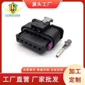 Conector de sensor impermeable de 6 posiciones con conector FEP para coches Opel y Mercedes Benz, plástico negro IP20 - Product Image 5