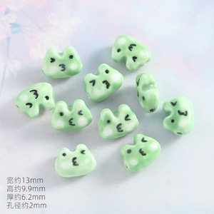 Perline in Ceramica a Forma di Cane e Rana per Bambini, Perline Sciolte Animali con Foro Trasversale per Braccialetti Fai da Te, Accessori Piccoli per Braccialetti - Product Image 5