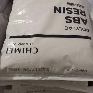 3001MV 3001MV2 3001MV2A X00312 โพลีแลค เอชบีเอส เรซิน 25 กก. เม็ดพลาสติกเกรดฉีดขึ้นรูป ทนแรงกระแทกสูง - Product Image 3