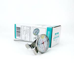 Tenue isotherme pour biberon à lait, avec pince, pour le café, le thé - Product Image 2