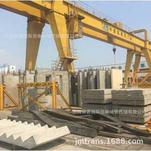 Molinos de Molienda Autógenos Jinming H625, Envío Exprés LCL de Mercancías Generales, Origen China - Product Image 1