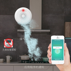 Fashion House Smart Gas Detector Zigbee <b>Wireless</b> Gas <b>Alarm</b> For Kitchen Safety With App Control And Voice Alert - Product Image 2