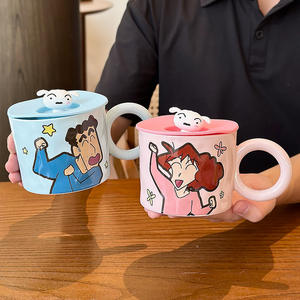 Crayon Shinchan Ceramic Mug With Lid And Handle Cartoon Design For Office Or Home Use - Product Image 4