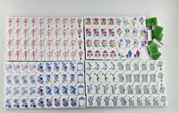 Mahjong américain de luxe moderne, 160 tuiles en mélamine, motif damassé turquoise, tapis de jeu antidérapant, pour 4 joueurs, soirée de jeu en club, expédition immédiate