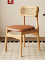 Chaise de salle à manger rétro française moderne européenne en bois massif écologique avec revêtement en cuir patte de chat, démontable et assemblable, style antique