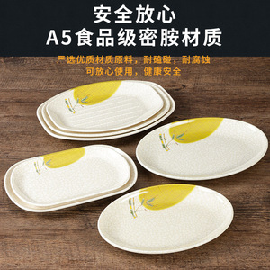 จานเมลามีนคาโบยา รูปวงรี เลียนแบบเซรามิก สำหรับใช้ในโรงแรมและร้านอาหาร - Product Image 3
