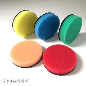 แผ่นขัดเงา Sky Eagle ขนาด 1 นิ้ว 25 มม. แผ่นฟองน้ำแบบแบน ติดด้วยตัวเอง ทนทาน ด้านหลังเป็นกำมะหยี่ สำหรับงานดีเทลลิ่งรถยนต์ - Product Image 4