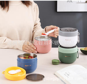 ขวดโหลใส่ข้าวโอ๊ต DS2084 สำหรับขายส่ง ขวดโหลใส่โยเกิร์ตแบบมีฝาปิด - Product Image 2