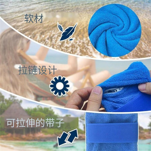 ผ้าเช็ดทำความสะอาดทรายชายหาด ไมโครไฟเบอร์ รูปทรงสี่เหลี่ยม สีพื้น สำหรับใช้บนชายหาด - Product Image 4