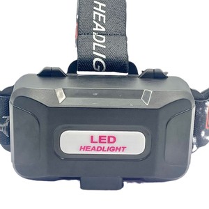 초고휘도 LED 헤드램프: 야간 낚시, 사냥 및 비상용, 최신 충전식 LED 헤드램프 아웃도어 캠핑 - Product Image 4