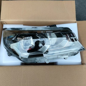 Phares LED d'Origine pour Changan <span class=keywords><strong>Peugeot</strong></span> Landtrek 4121010-BU51 - Product Image 3