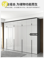 Armoire de chambre à coucher combinée avec bureau, style nordique, luxe léger, moderne, simple, minimaliste, grande armoire d'angle pour vestiaire
