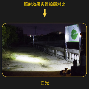 Led Headlight <b>12V</b> <b>Dc</b> Yellow Light Fishing Lamp With Wire For Night Fishing - Product Image 5