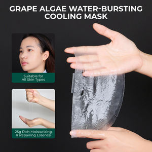 Masker Wajah Lembaran Anti-Penuaan yang Melembapkan, Menenangkan, dan Menyejukkan dengan Ekstrak Buah Asam Hialuronat Alami Grosir - Product Image 5