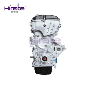 Motor Gdi 2.0L G4NC Nuevo, Bloque Largo para <span class=keywords><strong>Hyundai</strong></span> I40 I30 <span class=keywords><strong>Tucson</strong></span> IX35 KIA Carens Cerato Sportage - Product Image 4