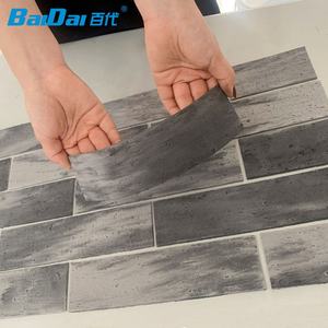 ผู้จัดจำหน่ายกาวสำหรับบุผนังด้วย<span class=keywords><strong>กระเบื้อง</strong></span>เซรามิกเนื้อนุ่มแบบยืดหยุ่นสำหรับงานภายนอกอาคาร สำหรับการเคลือบเซรามิกและหินอ่อนภายนอก - Product Image 5