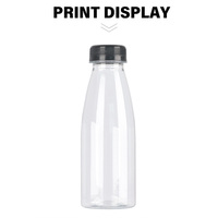 Bouteilles en plastique personnalisées de 16 oz en gros à prix abordable, avec couvercle PP de qualité et sécurité, pour jus
