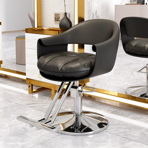 Adjustable Height Multifunctional Comfortable Steel Barber Chair for Salons Modern Rotatable Hair Stylist Chair <b>Leather</b> Finish - Product Image 6