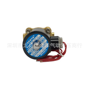 วาล์วโซลินอยด์ Sena 2W-160-15 ขนาด 1/2 นิ้ว ควบคุมน้ำและอากาศ อุณหภูมิปกติ AC 220V แบบปิด - Product Image 2