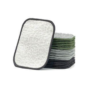 Paño de Cocina Absorbente Antiadherente de Doble Capa con Hilo Plateado, 12x16.5, para Lavar Platos y Ollas - Product Image 1