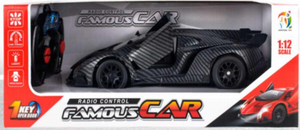 Famoso Auto a Control Remoto, Vehículo RC Escala 1:12, Eléctrico, Listo para Usar en Interiores y Exteriores, para Edades de 8 a 13 Años, de Plástico, con Control Remoto - Product Image 3