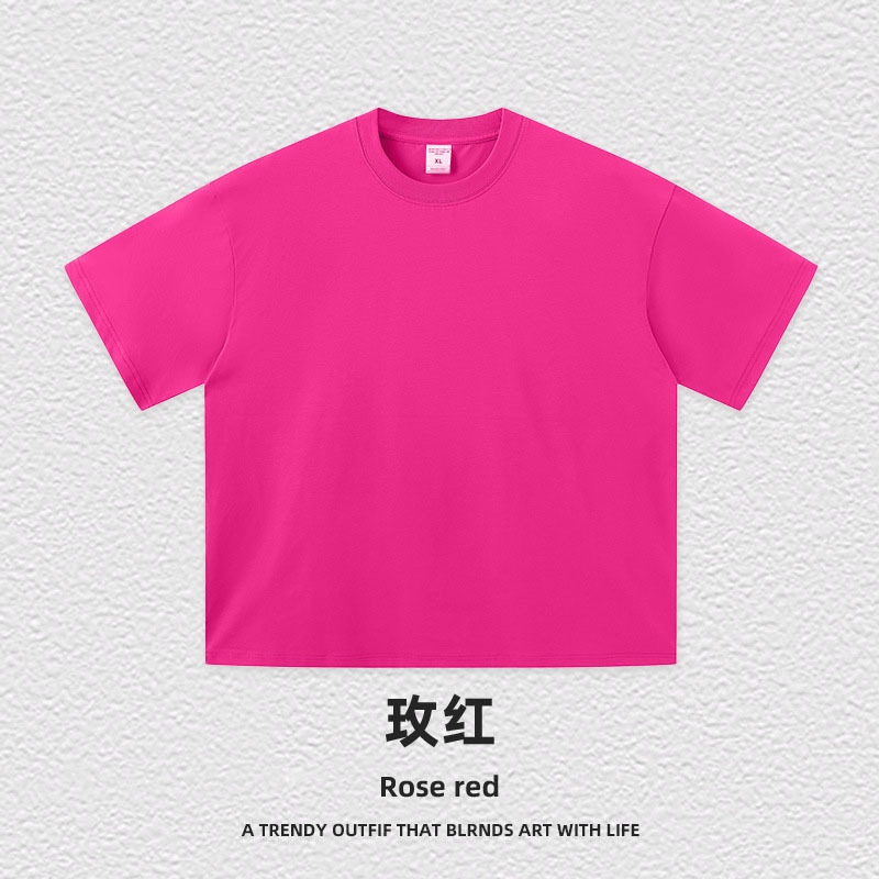 Rose garance