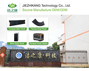 Складная солнечная панель 45 Вт - Product Image 2