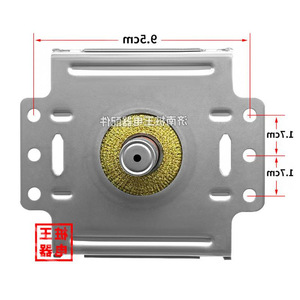 Magnetron à ondes micro-ondes OEM MFB AB pour accessoires de four à ondes lumineuses MacTaipao - Product Image 2