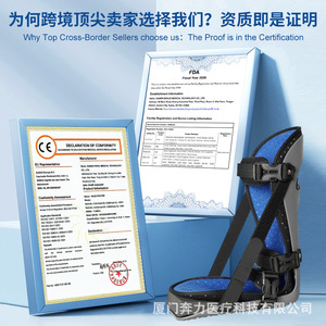 Ankle Brace Adjustable Foot Support For Postoperative Rehabilitation Gray Blue With Straps And Buckles Unisex Medical Use - Product Image 2