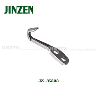 Pièces détachées de haute qualité KL204 JZ-35323 JINZEN LOOPER pour machine à coudre SIRUBA 988