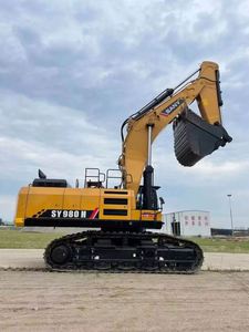 Servicio de Venta al por Mayor, Proveedor Chino, Excavadora SY980H, Excavadora Grande de 95 Toneladas, Excavadora de Orugas SY980H para Canteras - Product Image 5
