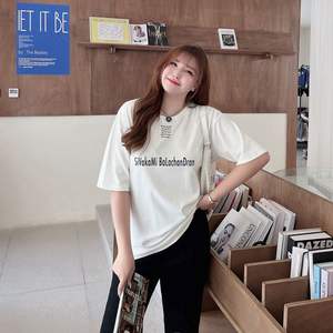 เสื้อยืดคอกลมไซส์ใหญ่ Runqi N8139 สีขาว ผ้าฝ้ายเจอร์ซีย์ ระบายอากาศได้ดี เสื้อผู้หญิง - Product Image 4