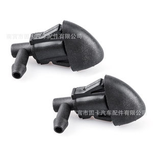 Buse de lave-glace Chevrolet Cruze 94556605 en plastique mécanique pour pulvérisation sur pare-brise avant - Product Image 1