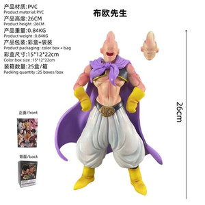 Figura de Acción de Anime DBZ GK Shadow Magic Man Buu, Postura de Pie con Brazos en Posición de Akimbo, Modelo de Anime de Doble Cabeza, Adorno, Muñeco de Colección - Product Image 1