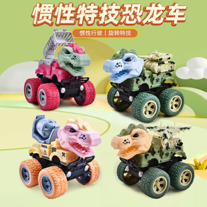 Voiture tout-terrain dinosaure à inertie pour enfants, jouet de cascades à rotation 360 degrés, jouet à friction pour garçons de 5 à 7 ans - Product Image 4